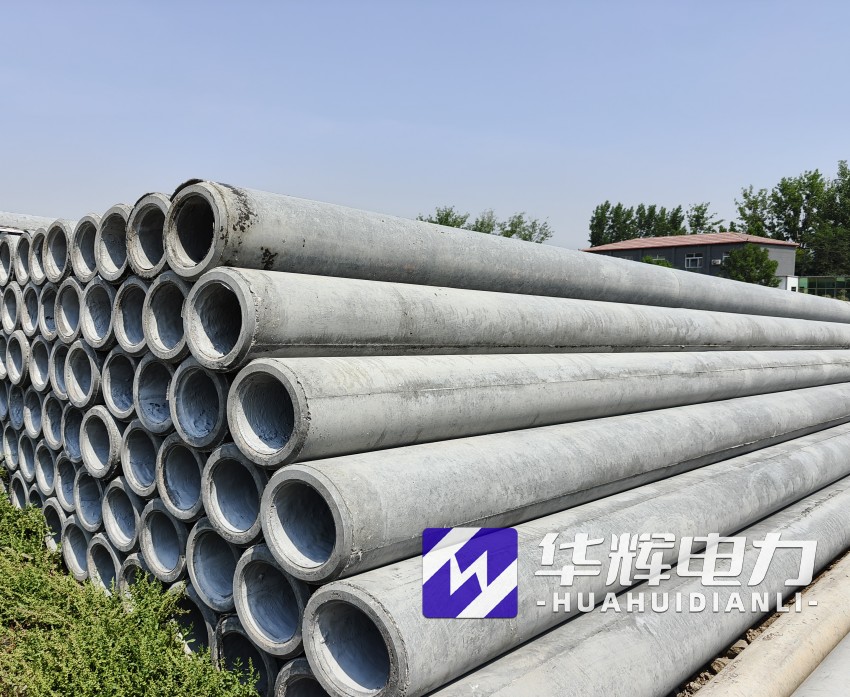 大姚12米水泥电线杆