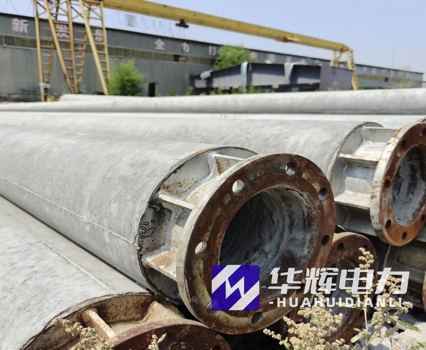 大姚18米水泥电线杆